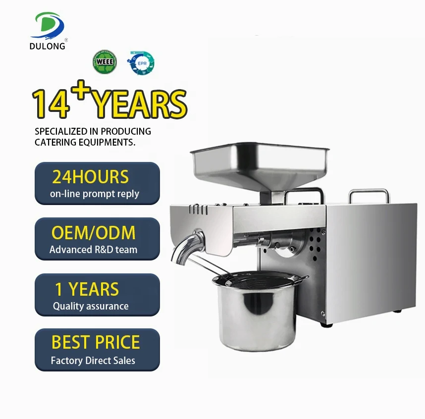 Мини-машина для прессования масла экстрактор холодного отжима семян