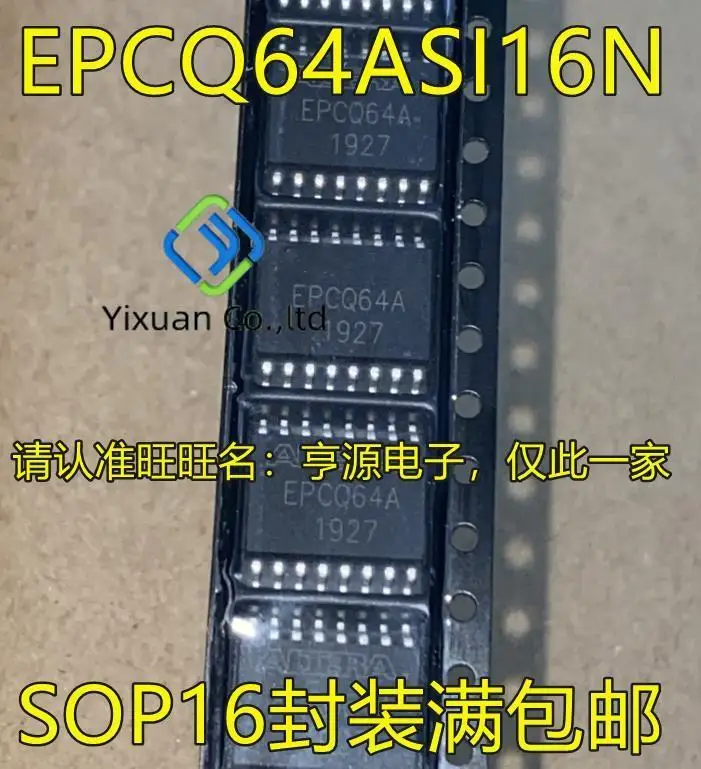 

5 шт. Оригинальный Новый EPCQ64ASI16N EPCQ64A SOP16 pin FPGA memory IC