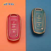 tpu car remote key case cover shell fob for geely atlas boyue nl3 ex7 suv gt gc9 emgrand x7 borui keychain styling accessories