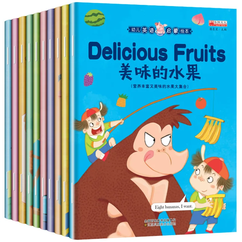 

Introduction to English picture books for 2-6 year old babies reading children's enlightenment stories