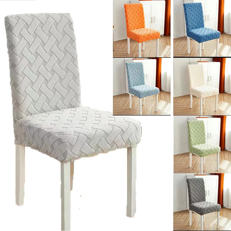 

Solid Color Jacquard Chair Covers Stretch Dining Room Seat Cover Elastic Chair Protective Case for Restaurant Wedding Banquet