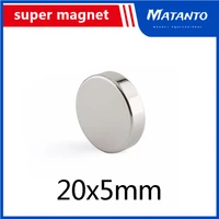 3510pcs powerful magnetic rare earth neodymium magnets 20mmx5mm super strong disc magnet 20x5mm strong magnet 205 mm
