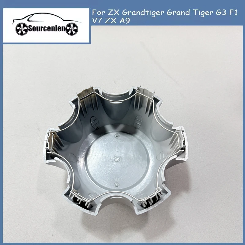 Фото Колпак ступицы колеса для ZX Grandtiger Grand Tiger G3 F1 V7 ZX A9 3102010-0700 №1