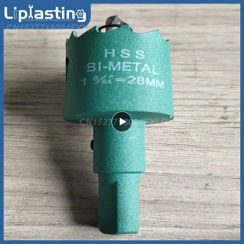 

Сверла для отверстий M42, резаки для точечного светильника, штукатурная доска, открытие, канавка, дрель, пила, столярная дрель, Открыватель отверстий, ручные инструменты