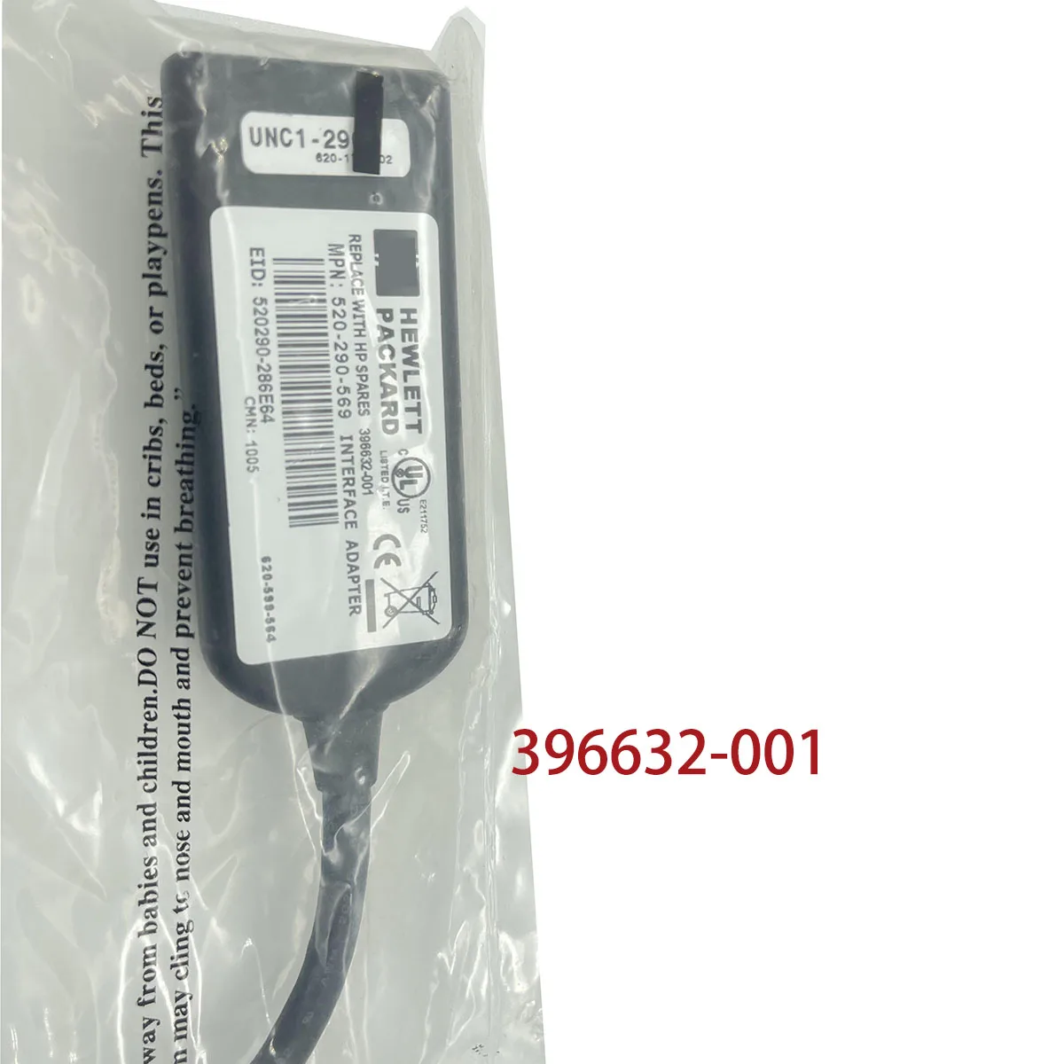 Новый и оригинальный 396632-001 IP KVM CAT5 PS/2 адаптер интерфейса/262588-b2