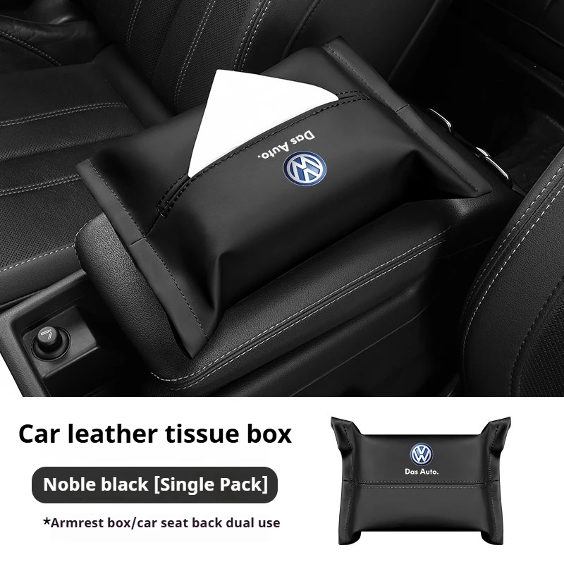 

Автомобильная кожаная сумка для салфеток, автомобильная бумажная коробка для VW Volkswagen Polo Octavia Tiguan Passat Golf Lavida Jetta, автомобильные аксессуары