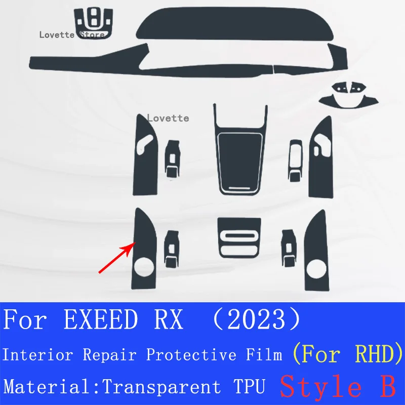 ТПУ салон автомобиля приборная панель навигация инструкция защитная пленка