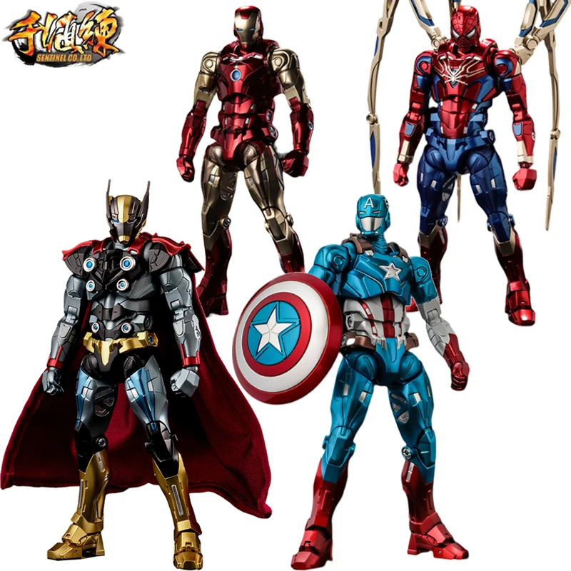 

Stock Original Sentinel Fighting Armor THOR ODINSON Iron Man IRON SPIDER Captain America MARVEL Assembly Model Action Figure Toy