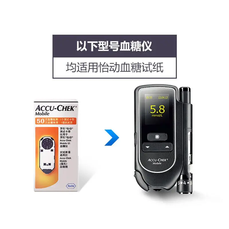 Фото ACCU CHEK Mobile 100 шт. тест-полоски для измерения уровня глюкозы в крови и 144 шт. иглы для измерения уровня глюкозы в крови для домашнего диабета №5