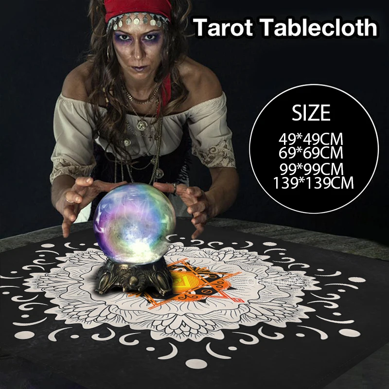 Скатерть для Таро-карт Esotericism мистицизм глаз Бога таинственный алтарь ткань карт
