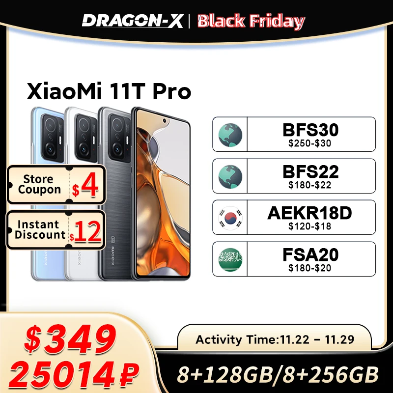 Global Version Xiaomi 11T Pro Smartphone 128G/256G Flagship Snapdragon 888 Octa Core 108MP Camera 120Hz AMOLED 120W HyperCharge