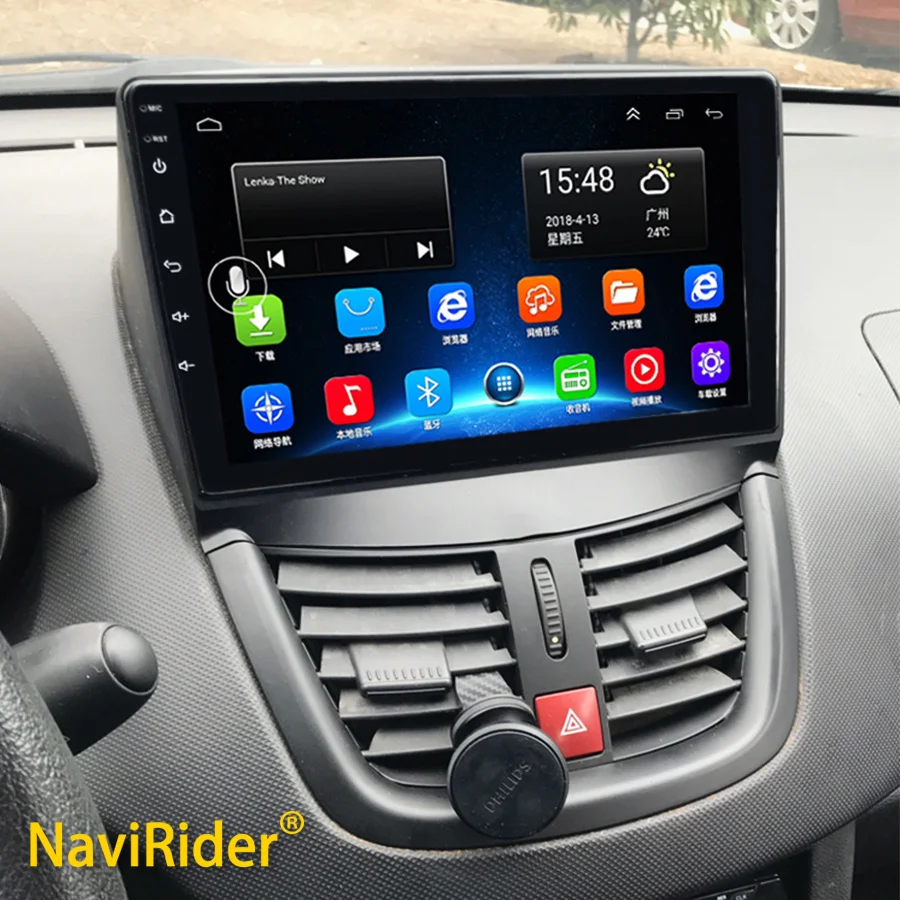 Автомобильный мультимедийный плеер стерео Автомагнитола с голосовым ии для PEUGEOT