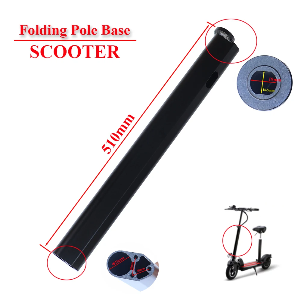 

Folding Pole Base Replacement Parts For Electric Scooter Standpipe Folding Pole Stand Base Accessories