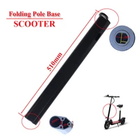 folding pole base replacement parts for electric scooter standpipe folding pole stand base accessories