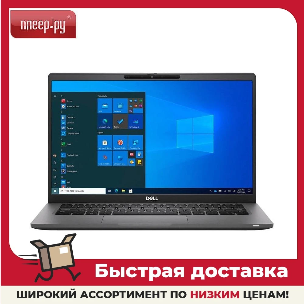 Ноутбук Dell Latitude 7420 7420-2534 (Core i5 1135G7 2.4Ghz/8GB/256Gb SSD/Iris Xe Graphics/) | Компьютеры и офис