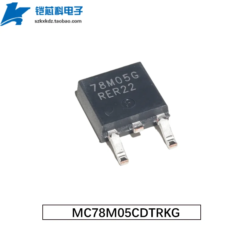 5 шт. MC78M05CDTRKG TO-252 78M05G Линейные регуляторы напряжения 5 В 500 мА положительный