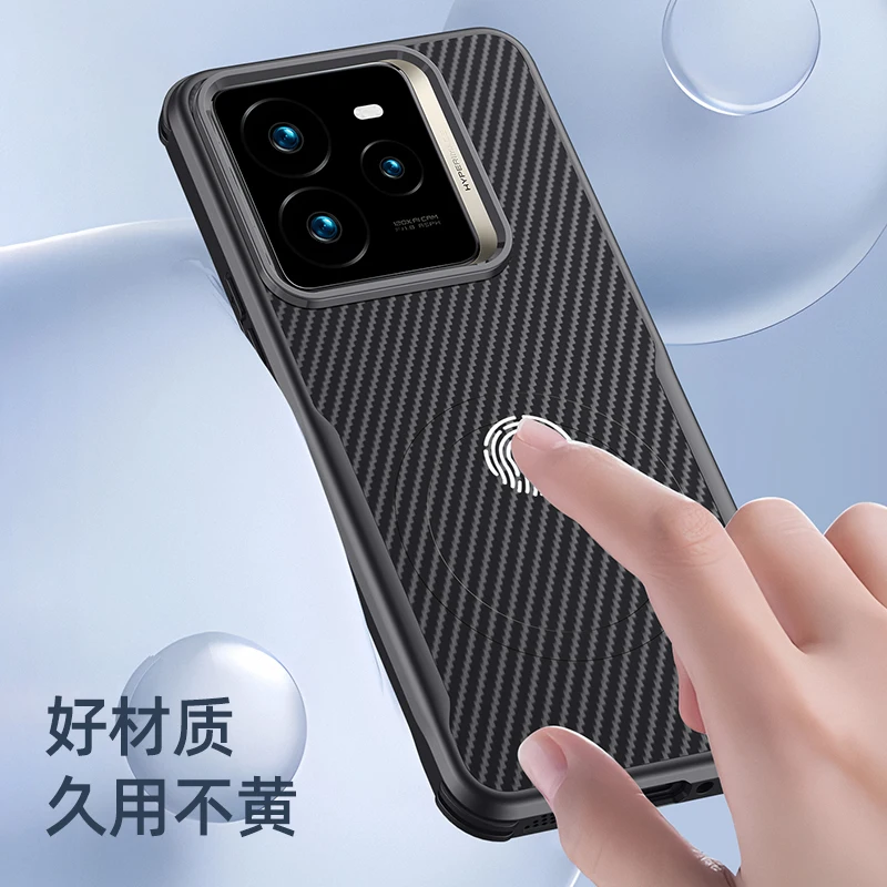 Чехол Skin Feel для Realme GT7 Pro Mini с магнитной зарядкой модный кевларовый чехол