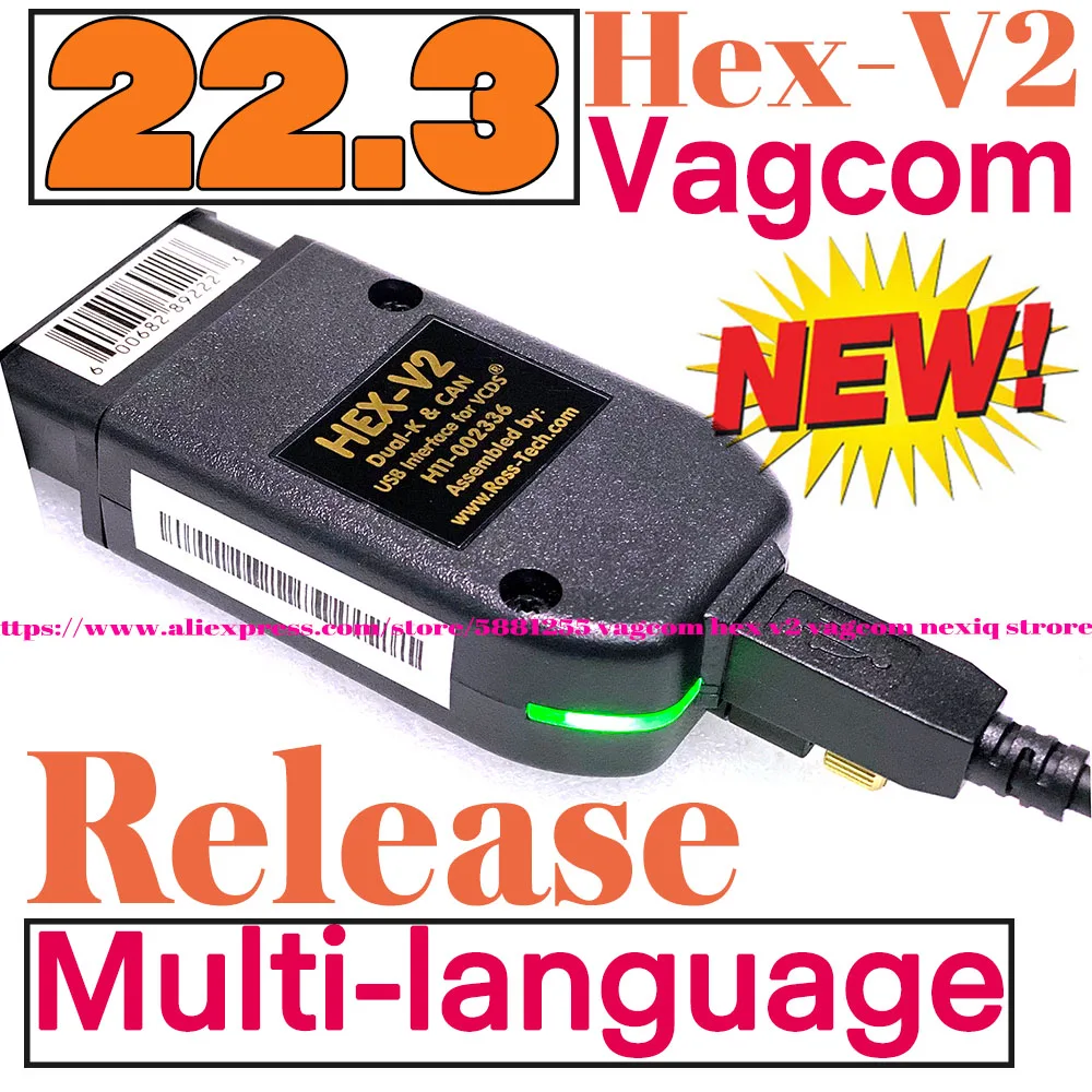 Новинка 22 3 года сканер Obd2 HEX V2 VAGCOM VAG COM интерфейсная версия для VW AUDI Skoda Seat ATMEGA162 |