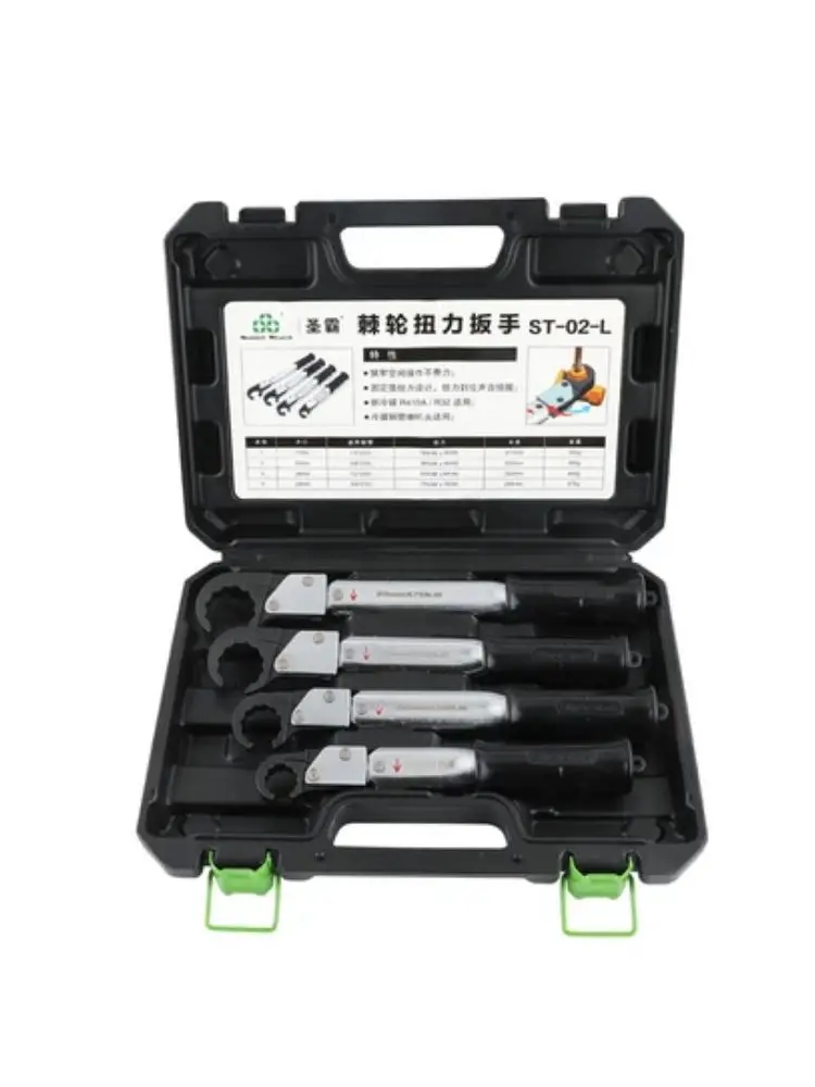 

Динамометрический ключ с храповым механизмом Высокоточный гаечный ключ с открытым концом, инструмент для ремонта кондиционирования воздуха