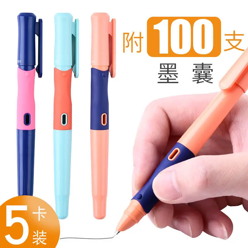 

5 Sets Of Upright Ink Fountain Pens, Replaceable For Primary School Students In Grades 3-5. 3.4 Ink Cartridges, Erasable Crystal