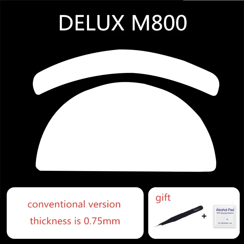 Сменные коньки для мыши DELUX M800 Pro ICE версии с улучшенной скоростью управления