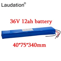 laudation 36v 12ah electric bicycle battery pack 36v 12ah 10s4p 500w high power and capacity 42v motorcycle scooter with 15a bms