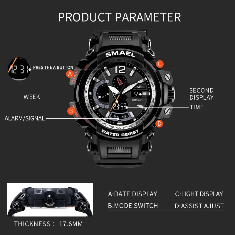 SMAEL New Military Watch Waterproof 50M Shock Resitant Sport Watches Digital Clock Men Army 1702 | Наручные часы