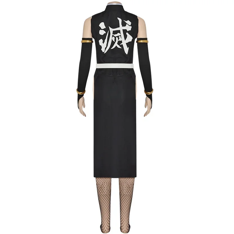 Женское платье для косплея Deadslayer uzui 860en с V-образным вырезом сексуальная униформа