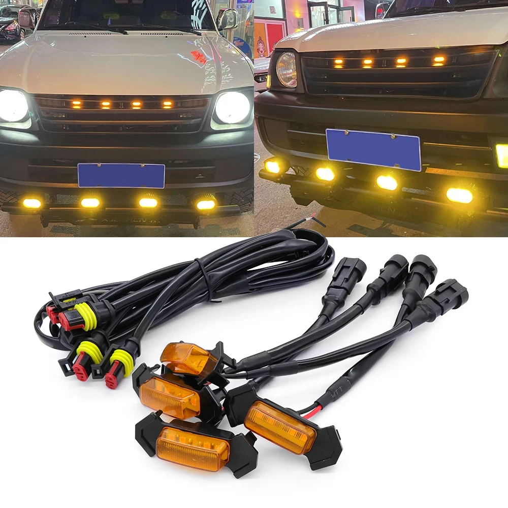 Автомобильная решетка радиатора желтого цвета заднее освещение для дневных