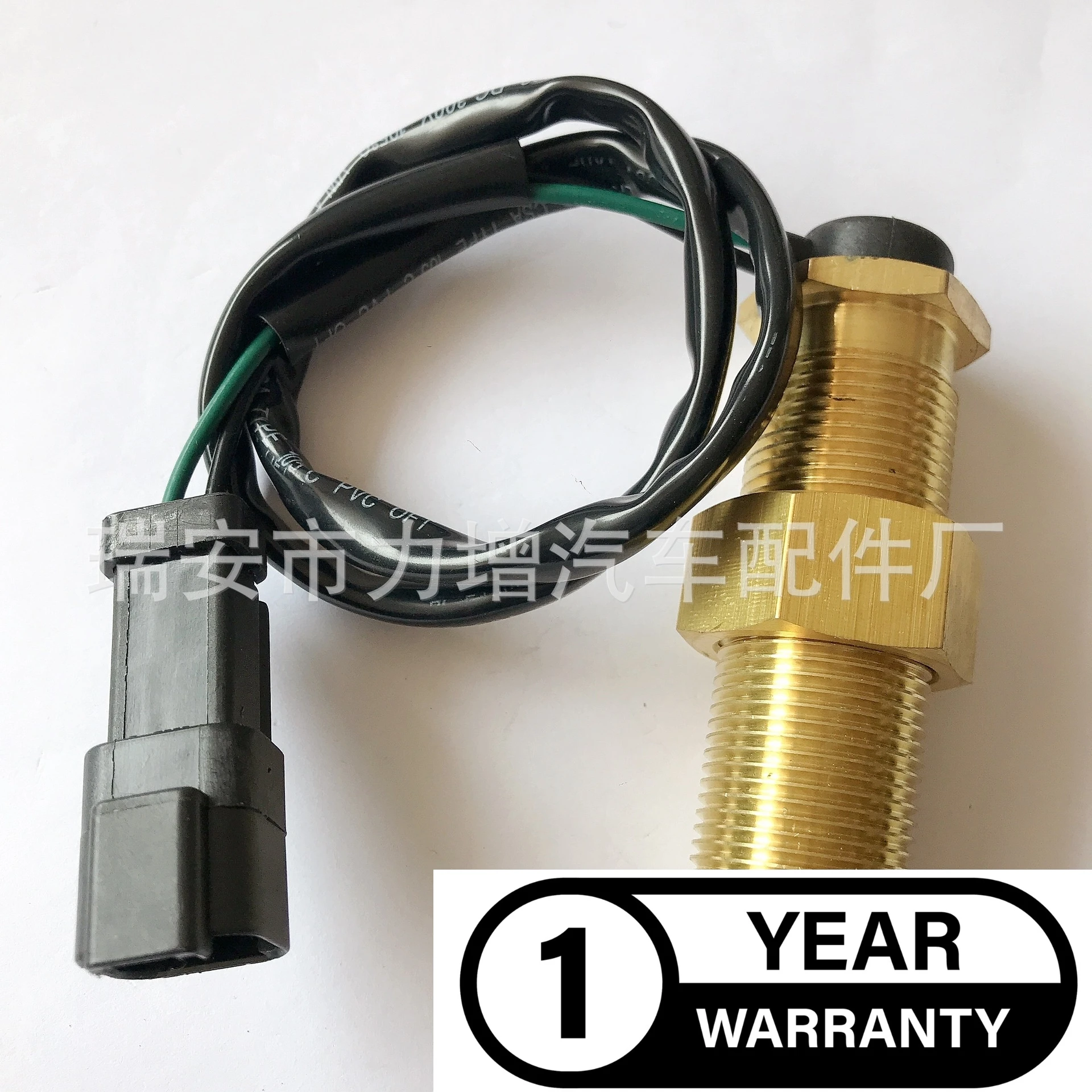 Квадратный разъем для 7861-92-2310 7861-93-2310