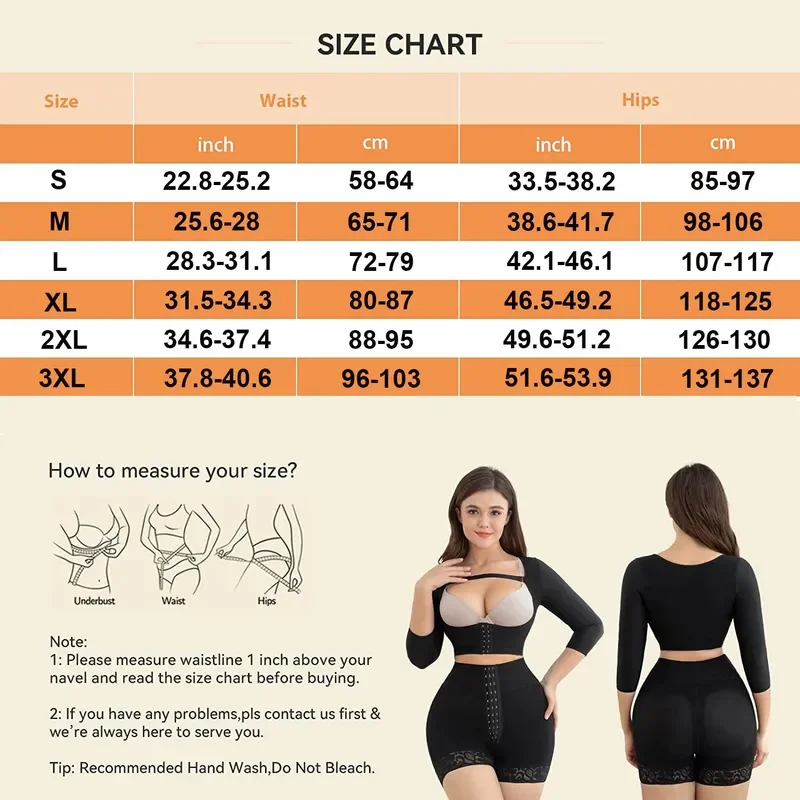 Корректирующее белье для коррекции талии Утягивающее живот