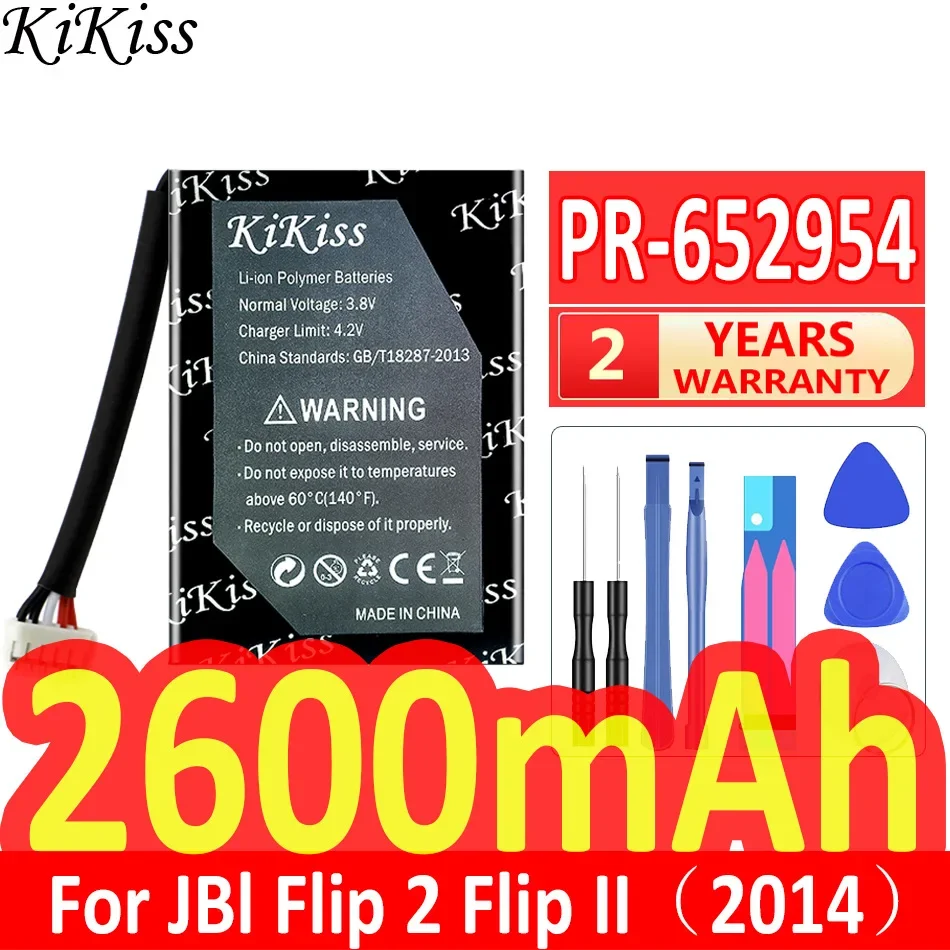 

KiKiss Новый 2600mAh PR-652954 Сменный аккумулятор для JBl Flip 2 Flip2 Flip II 2014 Speaker Li-полимерная батарея