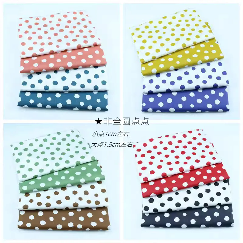 Хлопчатобумажная ткань с принтом в горошек 100% по метру сделай сам лоскутное