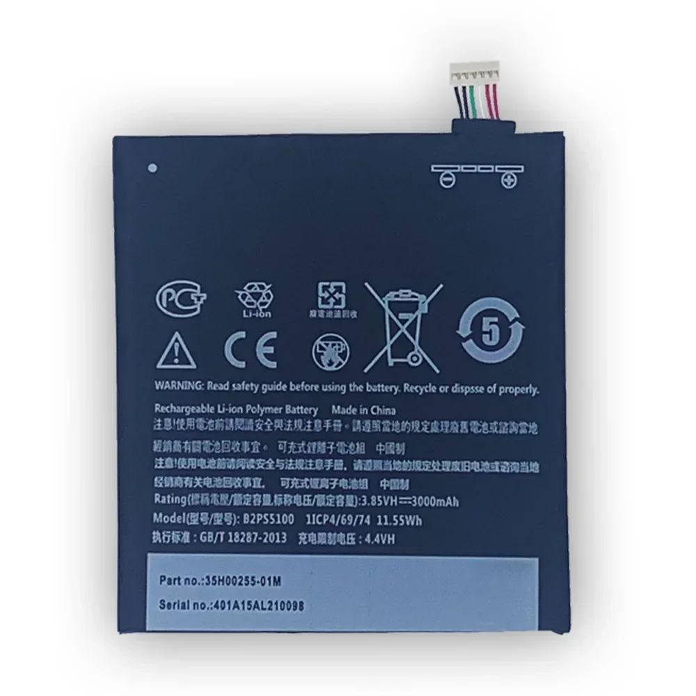 Аккумулятор B2PS5100 для HTC One X9 Dual E56ML X9E X9u Desire 10 Pro D10W D820T 826D D820U D820S 826W 2PS5200 Li-ion Bateria