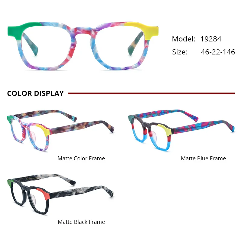 Матовые оптические очки с уксусной кислотой для мужчин и женщин литературные