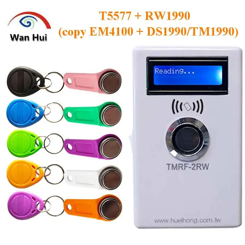 

Дубликатор ключей TMRF-2RW