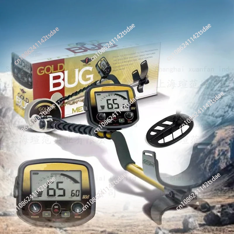 Металлоискатель Fisher Gold Bug детектор золота охота за сокровищами двойной зонд для