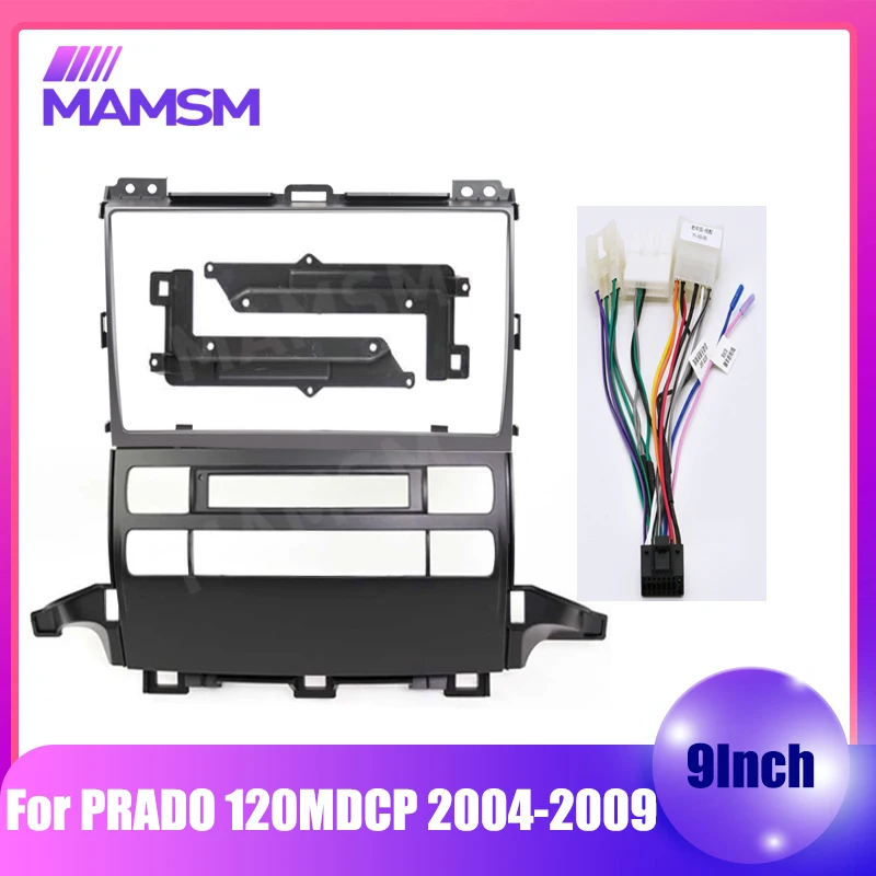 

9-дюймовый автомобильный каркас Fascia декодер адаптер для Toyota Prado 120 MDCP 2004-2009 Android радио большой экран Аудио приборная панель комплект