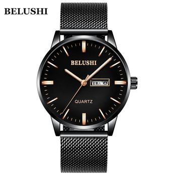 Belushi 2020 Student Steel Mesh Strap Quartz Men's Watch Simple Double Calendar-36790