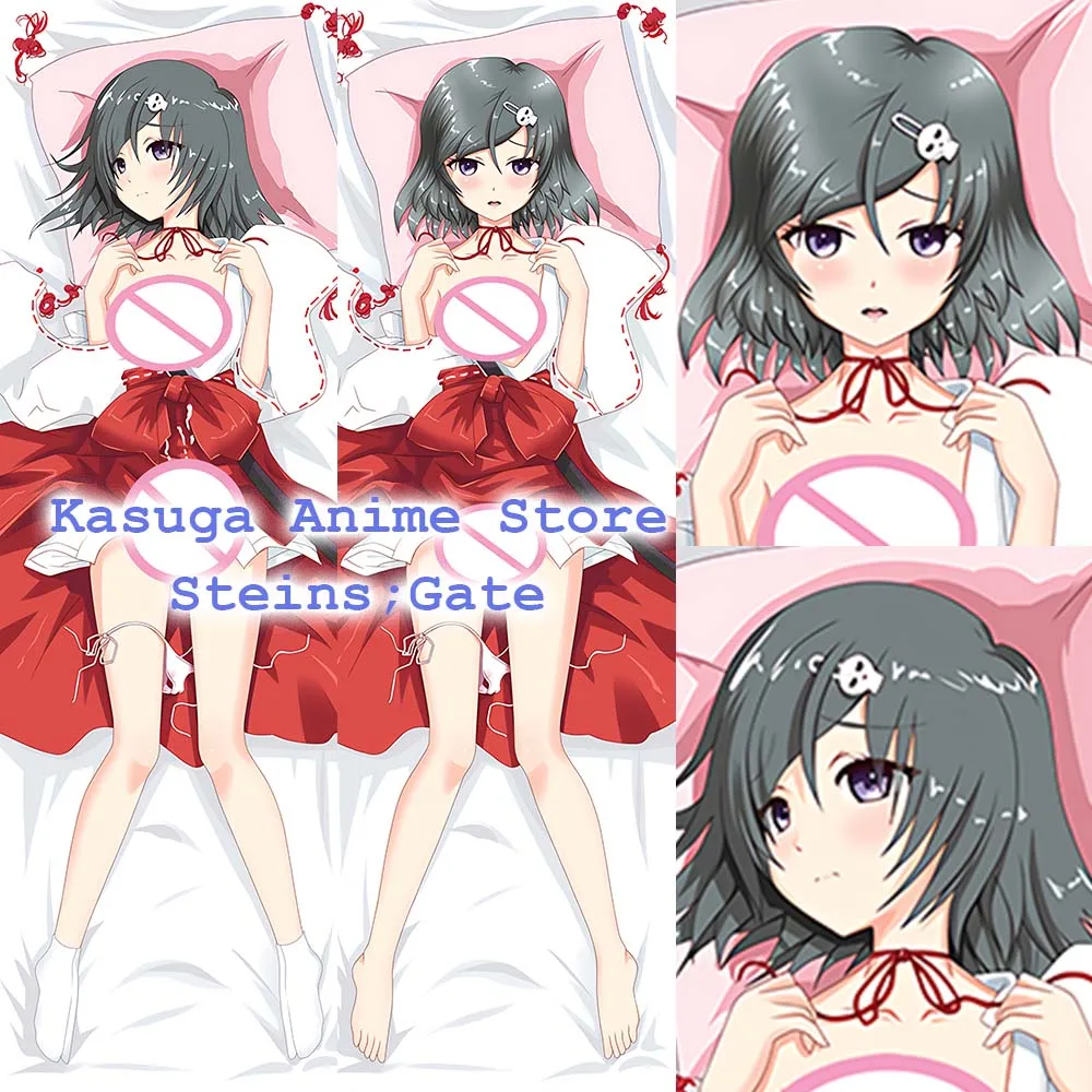 

Steins;Gate Ruka Urushibara Bed Body Throw Cushion Otaku Male Cushion Cover 2 Side Pillowcase Hugging Dakimakura Anime Decor