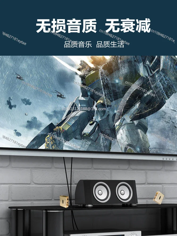 Математический оптоволоконный аудиосетевой передатчик Lossless 7.1 к удлинителю