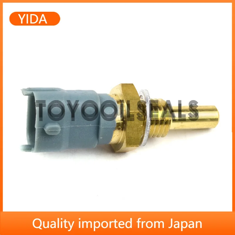 

Excavator Water Temperature Sensor Temp Switch Suitable For EC210B VOE20513340
