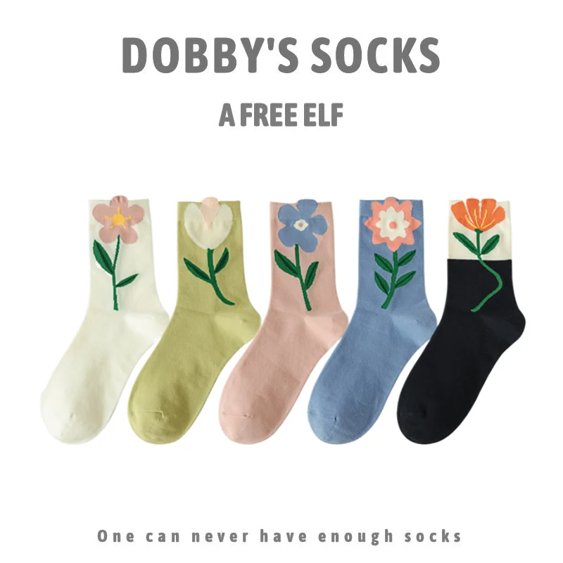 

3 pairs Women's Solid Colour Mid-calf Flower Socks Cotton Socks Couple Street All-season Socksing Simple Sports Style