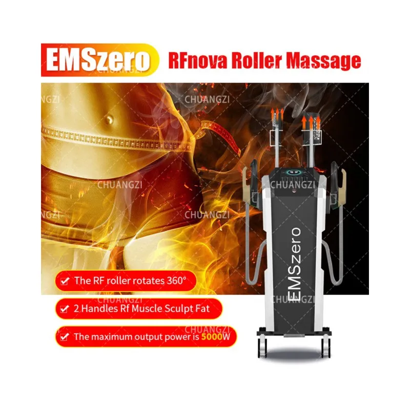 Рисунок 3 - Аппарат для удаления целлюлита