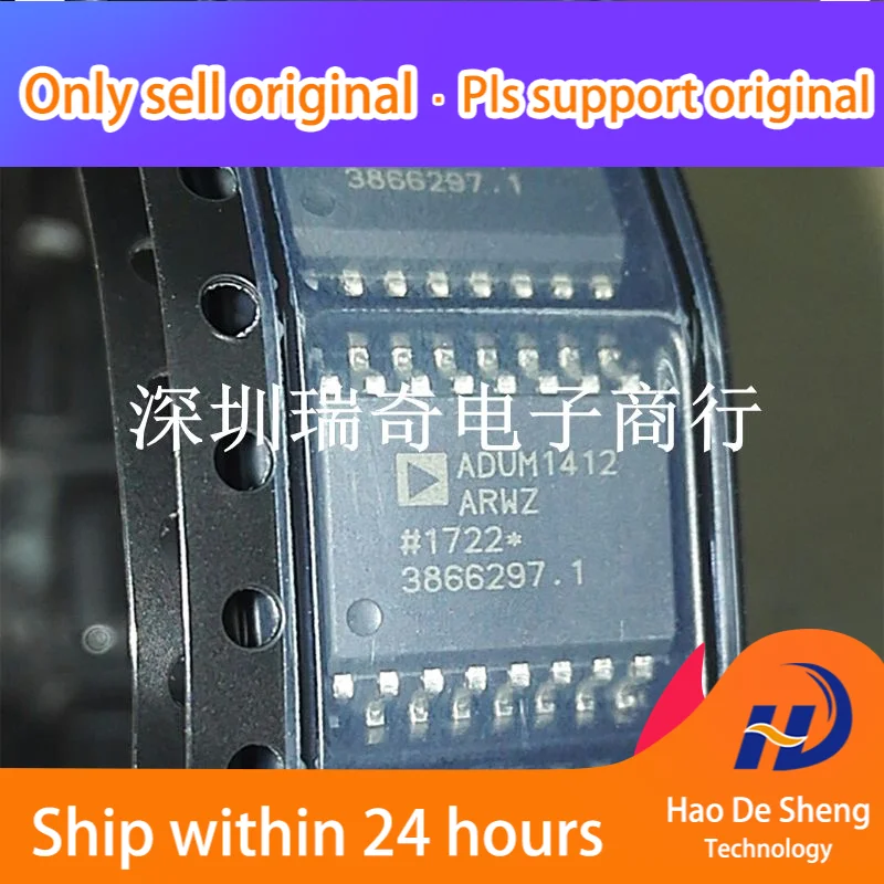 

10 шт./лот, ADUM1412ARWZ ADUM1412A SOP16, новая Оригинальная фотография