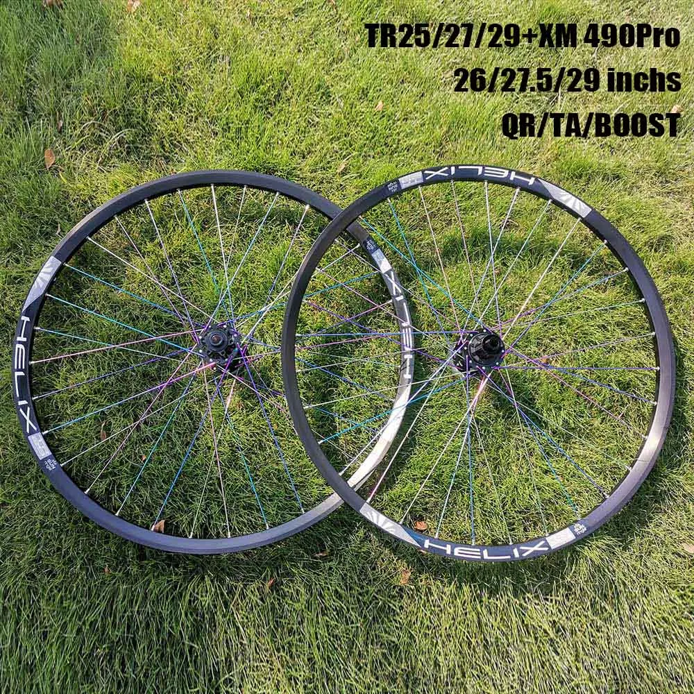 Фото Колесный комплект для горного велосипеда QR TA BOOST MTB, колеса 26, 27.5, 29 дюймов, обод Sunringle 25/27/29 мм, бескамерный, втулка XM490pro, HG MS №3