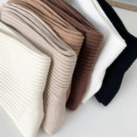 milk tea color socks womens middle tube socks pure cotton tide coffee color solid color wild stripes simple pile stockings