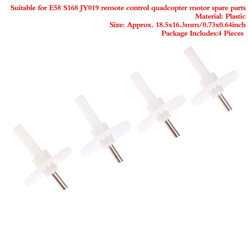 

Аксессуары для двигателей головного света 4 шт. для квадрокоптера E58 S168 JY019, четырехосевого летательного аппарата, БПЛА, запасные части