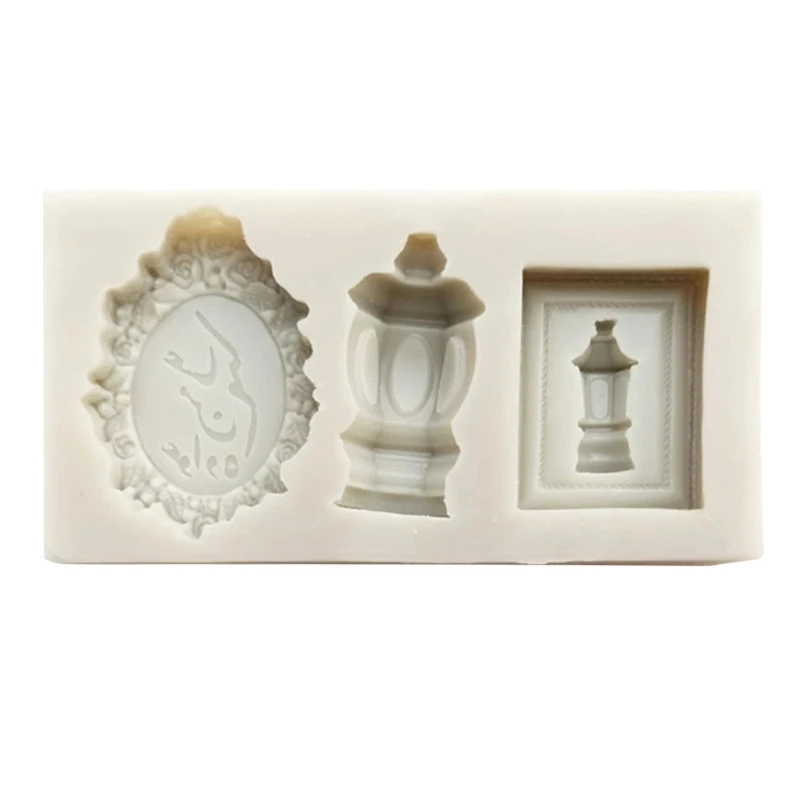 

Eid Mubarak Arabic Font Moon Silicone Cake Fondant Mold Chocolate Sugar Craft Mould DIY Baking Tools Decoration