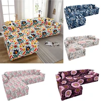 plant flower sofacover l shape 1234 seater small sofa sofa liner kids sofa 1234 seater armchair straight sofascover